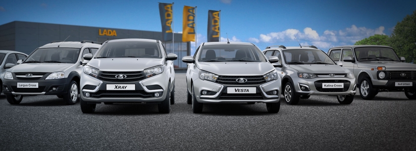 LADA объявила о старте программы финансового лизинга для корпоративных клиентов