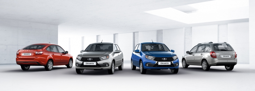 LADA объявляет о начале производства Новой LADA Granta