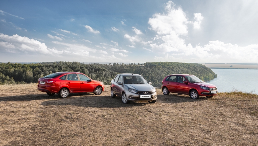 LADA #СLUB - старт продаж лимитированной серии